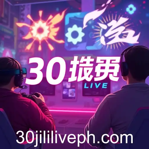 Emerging Gaming Trends in 2025