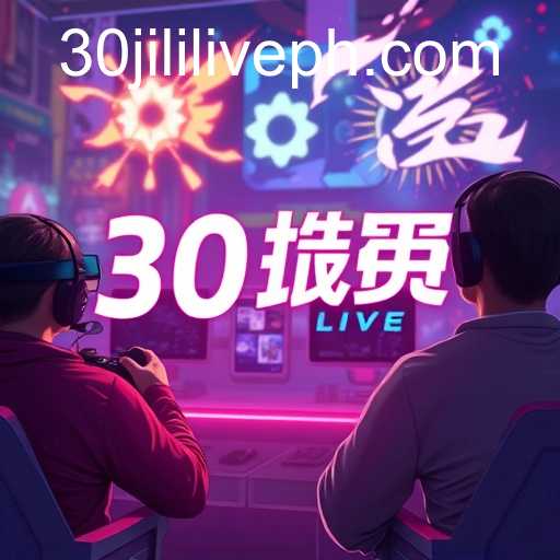 Emerging Gaming Trends in 2025